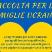 Unicoop - AIUTI PER LE FAMIGLIE UCRAINE